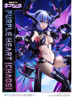 Фигурка 1/7 Пурпурное сердце (Purple Heart Chaos Prisma Wing)