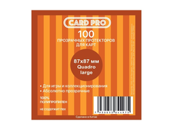 Протекторы "Card-Pro" Quadro large 87x87 мм. для настольных игр (100 шт.)