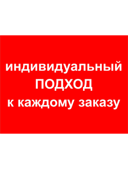 Комментарии