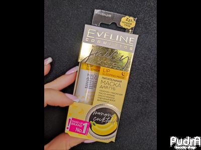 Eveline Маска для губ питательная BANANA COCKTAIL серии JUICY KISSES, 12мл