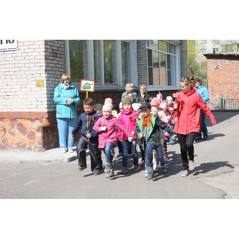 день Победы в детском саду