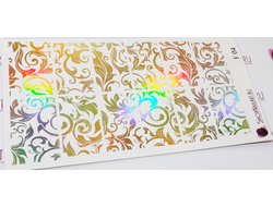 Фольгированный слайдер F 04 - Золото Голография