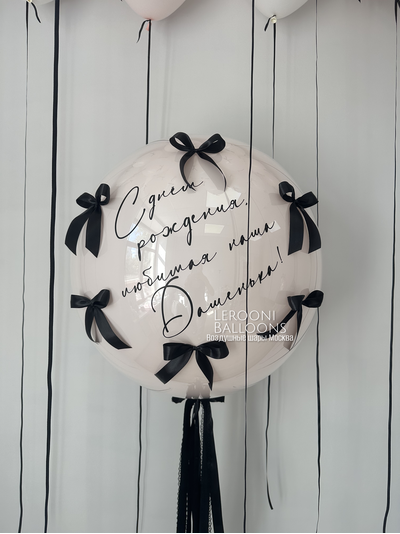 Комплект для девочки №20