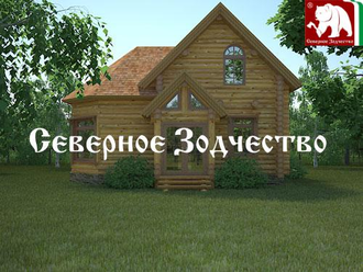 Проект 3-52, 136 кв.м., 9*9