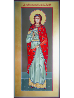 Маргарита Антиохийская, Святая великомученица. Рукописная мерная икона.