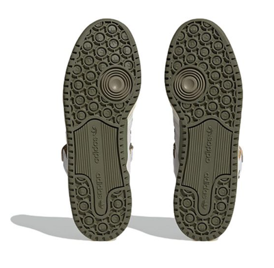 Adidas Forum 84 Low Off White Olive