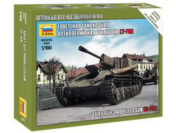 Сборная модель: (Звезда 6239) Советская САУ СУ-76М