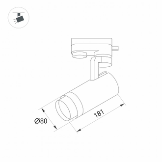 Светильник Arlight LGD-GELIOS-4TR-R80-30W (WH, 20-60 deg, 230V)