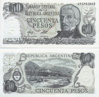 Аргентина 50 песо 1976-78 гг.