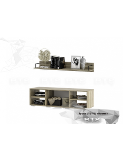 Тумба "Наоми" ТБ-16