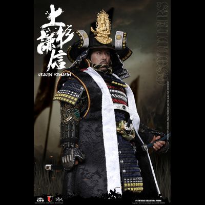 Уэсуги Кэнсин (Стандартная версия) - Коллекционная ФИГУРКА 1/6 scale SERIES OF EMPIRES (DIECAST ARMOR) - UESUGI KENSHIN, THE DRAGON OF ECHIGO (STANDARD VER.) (SE043) - COOMODEL
