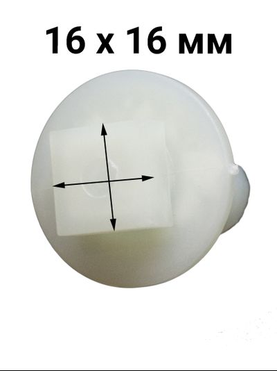 Втулка (муфта) шнека для кухонного комбайна Bosch серии MUM4.. и MUM5..