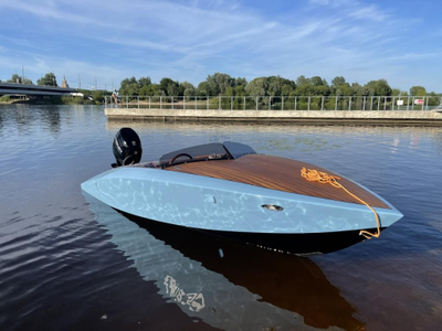 Моторная лодка KS-500