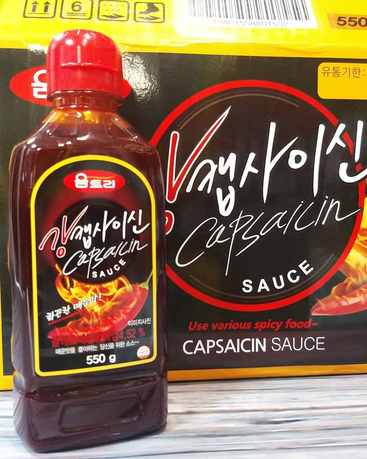 Соус КАПСАИЦИН 550 г (Корея) Capsaicin sauce