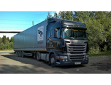 Scania 5 series / Скания 5 серия