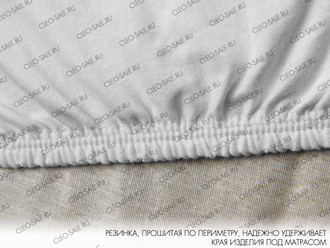 Наматрасник Cleo Cotton line на резинке 140х200х35 (белый) 140/001-CL