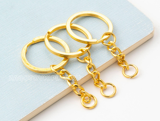 Плоское кольцо 25мм  с цепочкой для брелков (цвет золотой)
