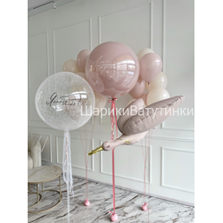 Набор на выписку №25 (девочка)