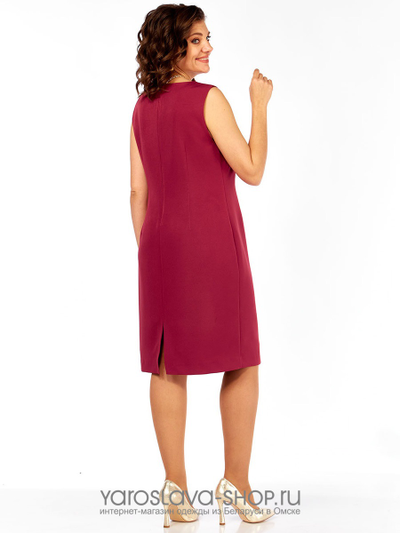 Женский нарядный комплект в  цвете фуксии