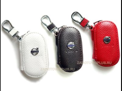 Ключницы с логотипом авто