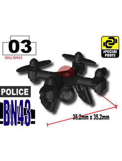 ДРОН BN43 (черный)