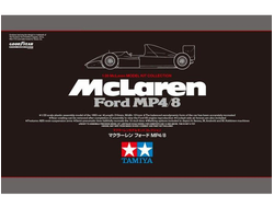 Сборная модель: (Tamiya 25172) Автомобиль McLaren Ford MP4/8