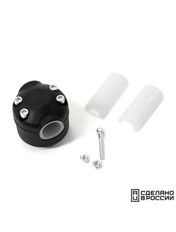 Крепление корзины для кранцев универсальное 22, 25, 32 мм