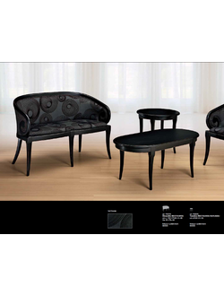 ДИВАН BEETHOVEN 1137N (L120*P60*H80) MORELLO GIANPAOLO