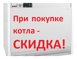 Напольный газовый одноконтурный котел Protherm Гризли 150KLO (150 кВт)