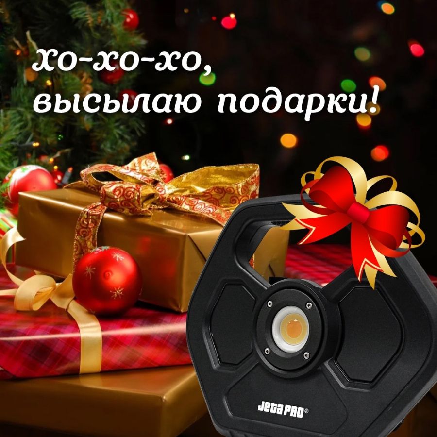 JETA.PRO - лакокрасочные материалы для профессионалов авторемонта