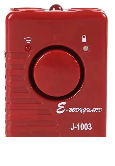 Отпугиватель собак ультразвуковой J-1003 (Гром 250)