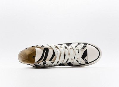 All star zebra hot sale