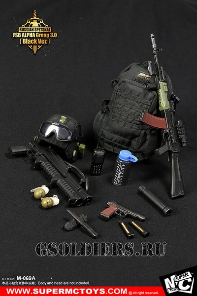 Спецназ "Альфа" - КОМПЛЕКТ ЭКИПИРОВКИ 1/6 Russian Spetsnaz - FSB Alfa Group 3.0 Black Ver. (M-069 A) - SUPER MC TOYS (БЕЗ ТЕЛА И ГОЛОВЫ)