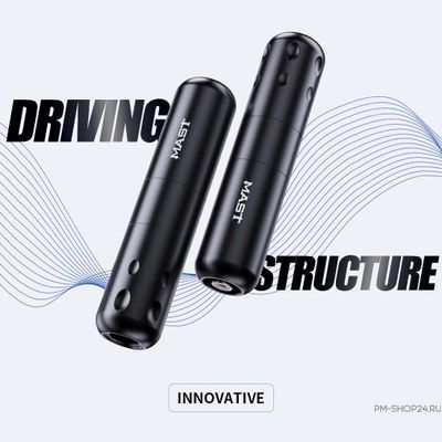 MAST Universal Pen (WQ 821)