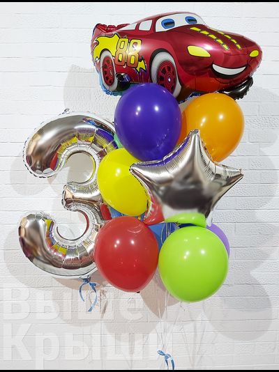 Сет &quot;Тачки&quot; (11 шариков + 1 цифра)