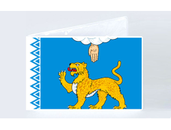 Обложка на студенческий билет Псковская Область