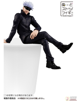 Фигурка Сатору Годзё (Satoru Gojou Noodle Stopper Figure)