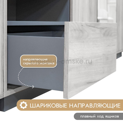 Тумба для обуви KRAFT (Крафт)