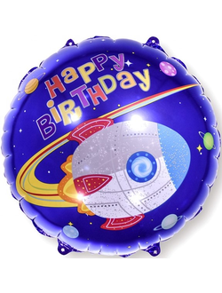 Круг, С Днём Рождения, ракета в космосе