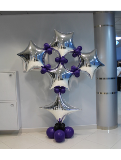 Стойка из звёзд (копия)