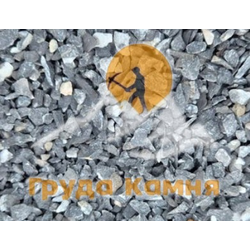 Чёрная мраморная крошка, фракция 3-5 мм