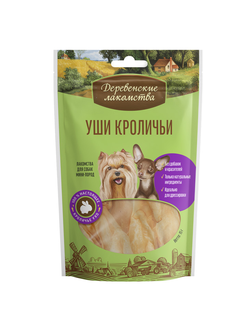 Деревенские лакомства, Уши кроличьи для мини-пород