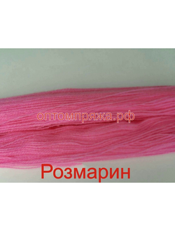 Акрил в пасмах двухслойная цвет Розмарин. Цена за 1 кг. 410 рублей