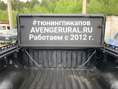 Жёсткая 4-секционная алюминиевая крышка на пикап Great Wall Wingle 7 производства HAL, Россия