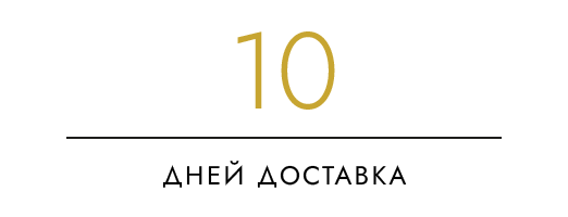 ДЕКОР-ЦЕНТР «ГАЛЕРЕЯ» | ШТУКАТУРКИ, ОБОИ, КРАСКИ, ЛЕПНИНА, ФРЕСКИ ...