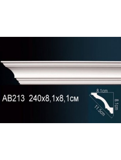 Карниз гладкий AB213