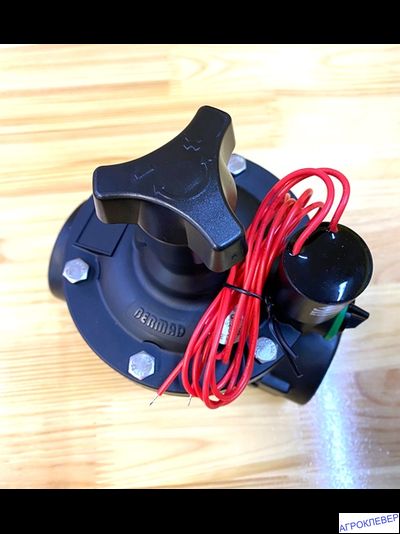 Клапан электромагнитный 2"ВР, 24AC (Bermad 210 BSP)