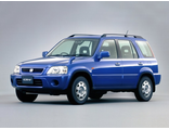 Honda CR-V, I поколение (10.1995 - 12.2001)