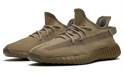 Adidas Yeezy Boost 350 V2 Brown Earth Non-Reflective