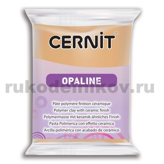 полимерная глина Cernit Opaline, цвет-sand beige 815 (бежевый песочный), вес 56 грамм